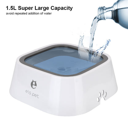 Anti-Spill Dog Water Bowl - No Mess Pet Drinking Solution
